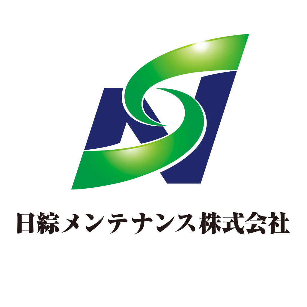 日綜メンテナンス株式会社