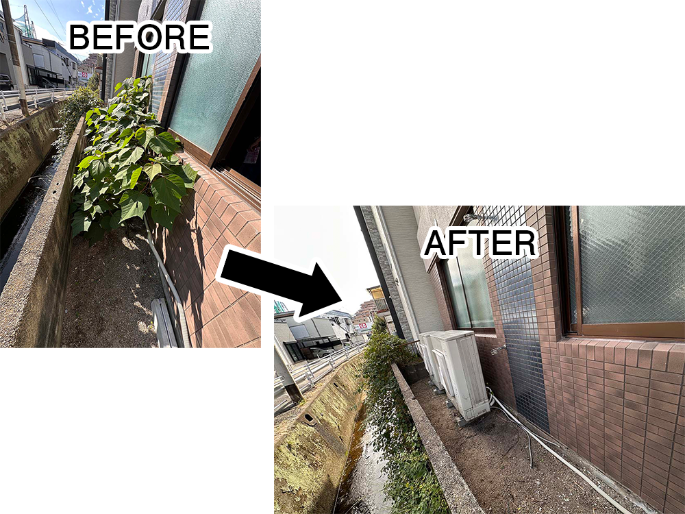 室外機除草伐根